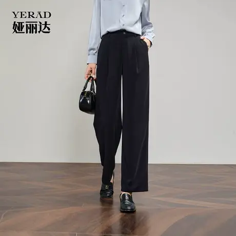 娅丽达黑色直筒裤女2025秋季新款垂感显瘦窄版阔腿裤九分休闲裤子图片