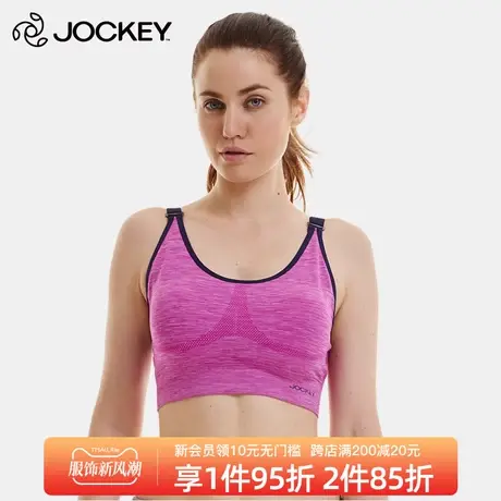 Jockey居可衣女士运动文胸快干透气无缝编织可脱卸肩带背心无钢圈商品大图