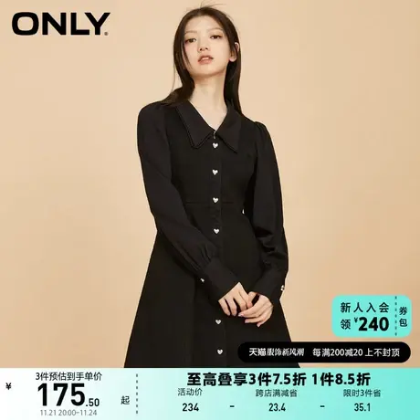 ONLY奥莱夏季气质收腰显瘦短款长袖牛仔连衣裙女图片