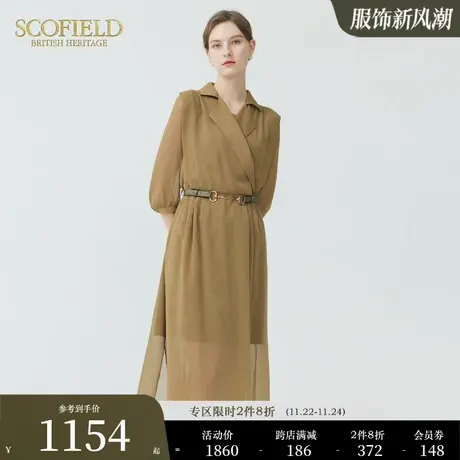 Scofield女装秋季新款通勤收腰复古优雅雪纺连衣裙法式轻熟中长裙图片