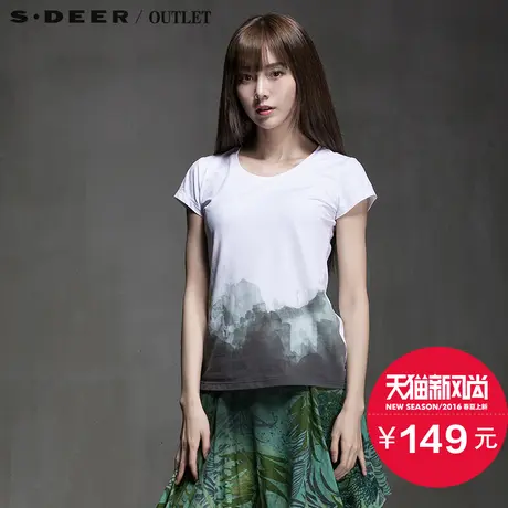 【活动】sdeer圣迪奥湿透感绿色深浅染晕T恤S15280131图片