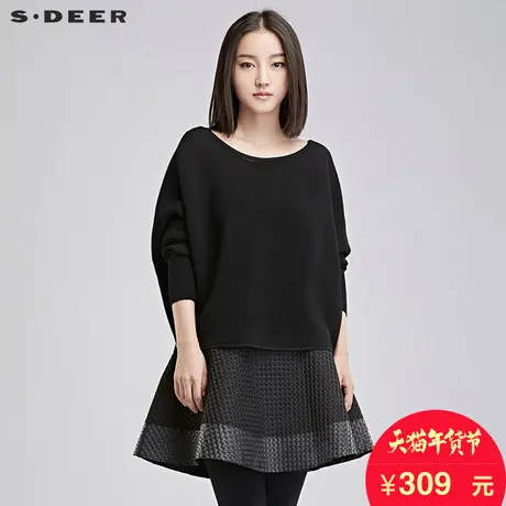 sdeer圣迪奥女装冬装轻薄肌理质感条纹针织衫毛衣S16483556图片