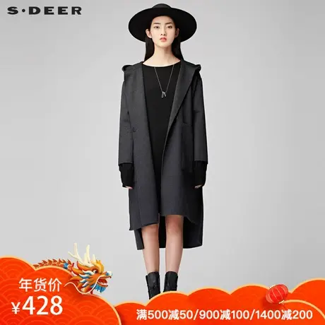 sdeer圣迪奥2018冬装新款开叉摆连帽羊毛毛呢大衣女S17481861图片