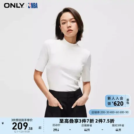ONLY奥莱夏季NBA联名款半高领短款短袖T恤女图片
