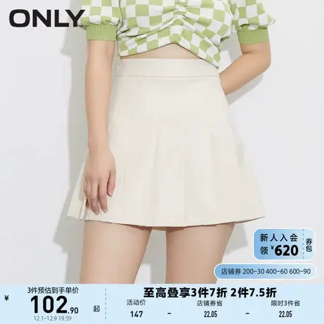 【上新】ONLY奥莱夏季高腰显瘦短裙JK风百搭设计感百褶裙女图片