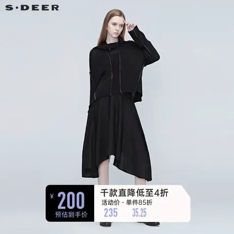 S·DEER圣迪奥女装春装休闲圆领撞色吊带两件套毛衣S20383525图片