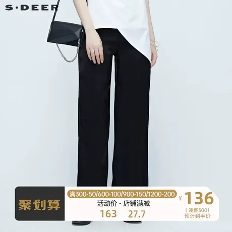 sdeer 圣迪奥 女装休闲插袋纯黑长裤S20280815图片