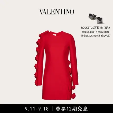 【12期免息】华伦天奴VALENTINO女士 CREPE COUTURE 短款连衣裙商品大图