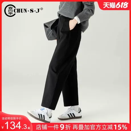 黑色休闲裤镰刀裤女2024新款秋冬款梨型身材裤子高腰九分哈伦裤商品大图