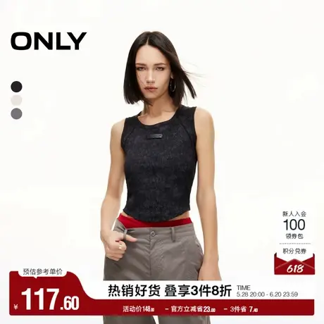 ONLY奥莱2025夏季新款潮流辣妹水洗感修身无袖圆领T恤女图片