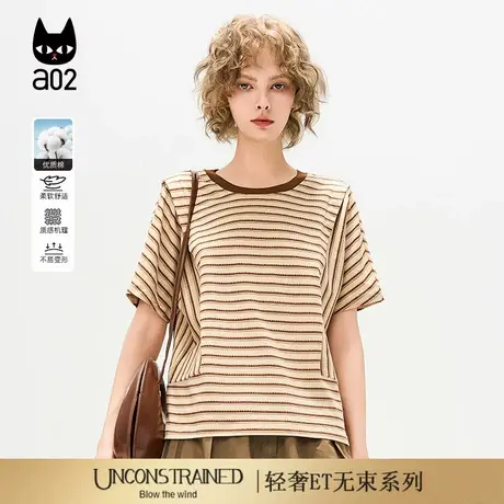 a02【ET自然系列】复古甜美风条纹短袖T恤女2025新款夏季半袖上衣商品大图