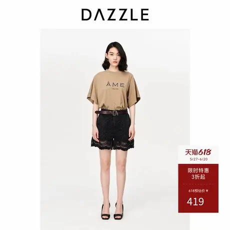 DAZZLE地素奥莱牛仔短裤春夏装黑色镂空刺绣牛仔裤女商品大图