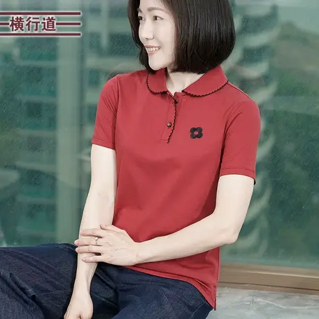 2025夏款翻领半开襟绣花纯色短袖T恤翻领撞色上衣服简约女装半袖商品大图