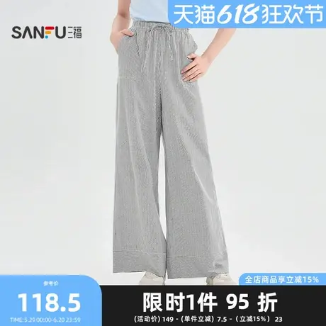 三福休闲裤2025夏季口袋条纹宽松阔腿裤低腰裤子女装502588图片