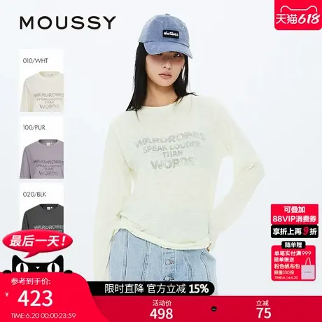 MOUSSY 2025春季新品休闲字母薄款长袖T恤基础上衣028IS890-1541图片