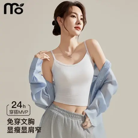 小吊带背心女内搭带胸垫2025新款夏外穿白色美背文胸一体打底上衣图片