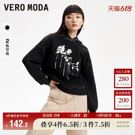 Vero Moda奥莱卫衣女春秋新款休闲时尚撞色玫瑰印花设计上衣流行商品大图