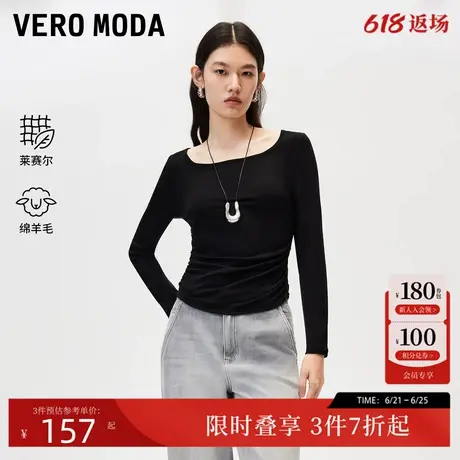 Vero ModaT恤24秋新款后背镂空抽褶修身短款打底衫通勤324302049商品大图
