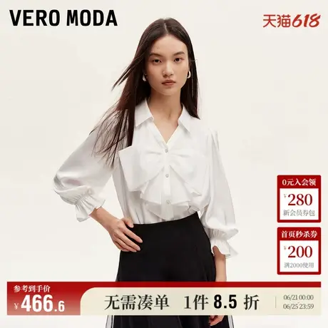 Vero Moda奥莱衬衫女春夏新款木耳边七分袖V领蝴蝶结高级上衣流行图片