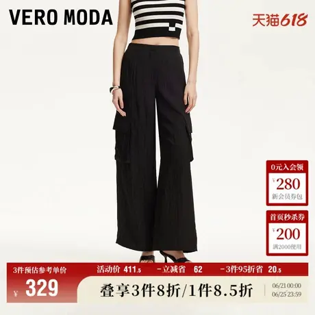 Vero Moda奥莱休闲裤女2025夏季新款商场同款宽松直筒立体口袋商品大图