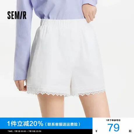 森马休闲裤女宽松松紧腰白色温柔2025新款夏季甜美风蕾丝花边短裤商品大图