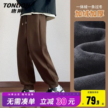 唐狮休闲裤男冬季加绒加厚美式重磅运动裤男士美拉德深咖色卫裤HW商品大图