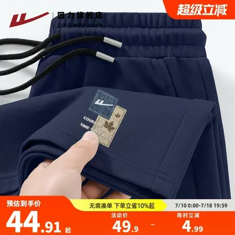 回力夏季新款藏蓝纯棉男士外穿短裤宽松大码休闲百搭学生五分裤S商品大图