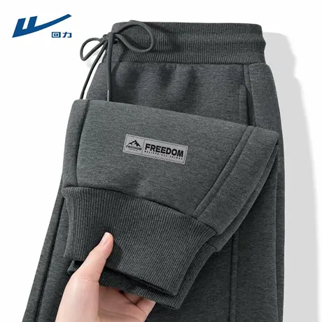 回力裤子男士2025新款春秋季薄款学生卫裤男宽松运动休闲裤男款D商品大图