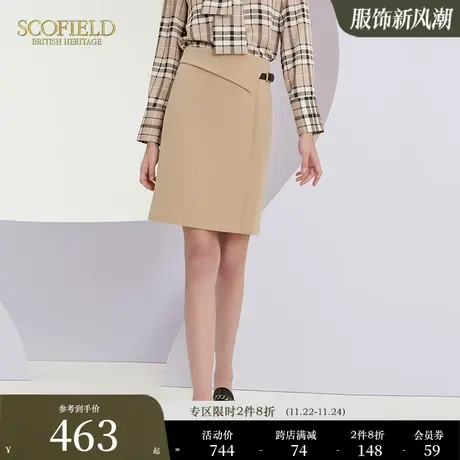 Scofield女装秋季新品通勤高腰修身复古开叉包臀半身裙优雅短裙商品大图