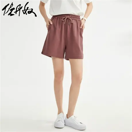 佐丹奴短裤女装针织宽松品牌织标松紧腰休闲短裤 18403703商品大图
