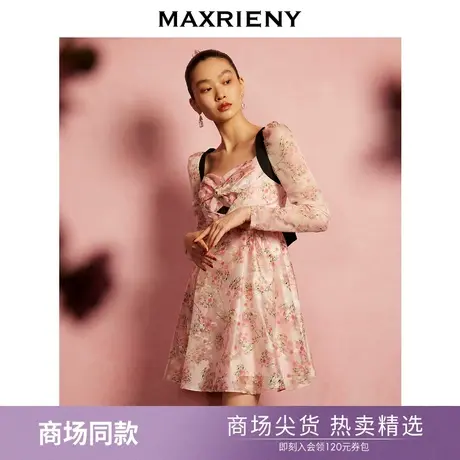 【商场同款】MAXRIENY温柔春日少女感桃花公主连衣裙露背小心机裙图片