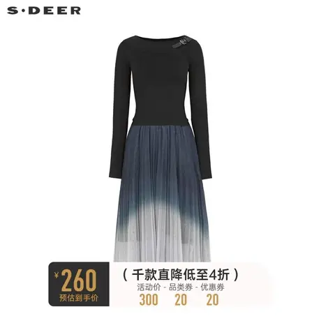 sdeer圣迪奥女装圆领网纱拼接渐变连衣裙S211Z1215商品大图