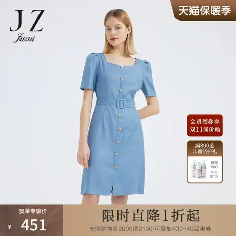 JZ玖姿裙子女装2022夏季新款天蓝方领收腰显瘦透气亚麻牛仔连衣裙商品大图