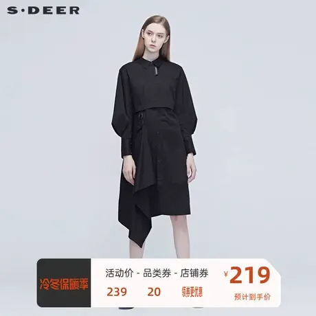 sdeer圣迪奥女装秋季新款不规则拼接翻领连衣裙S20381221图片