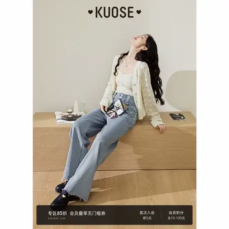 阔色高腰显瘦直筒牛仔裤女长裤子2025春秋季新款小个子浅蓝阔腿裤商品大图