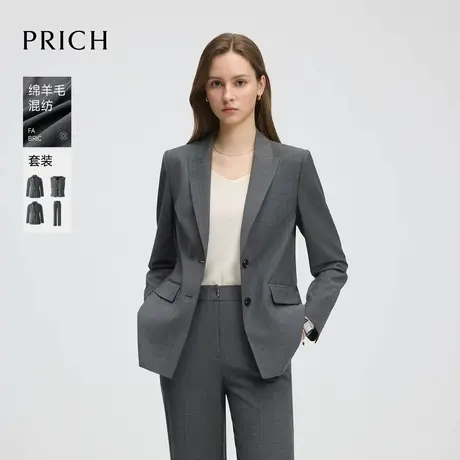 【超能小太阳严选】PRICH绵羊毛翻领商务通勤西装套装2025新款女商品大图