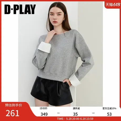 DPLAY2025年春季新款灰色圆领卫衣女宽松休闲长袖烫钻套头上衣商品大图