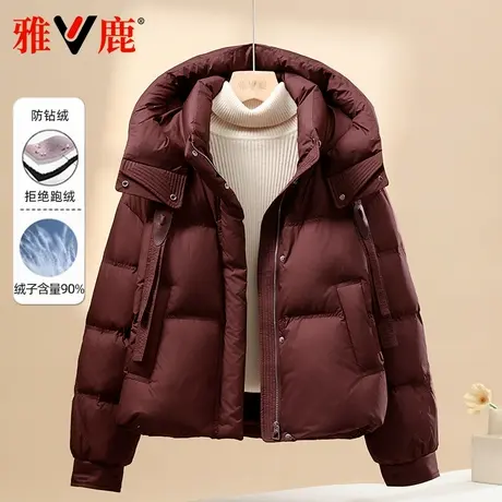 雅鹿羽绒服女2024冬季新品时尚短款韩版百搭面包服小个子保暖外套商品大图