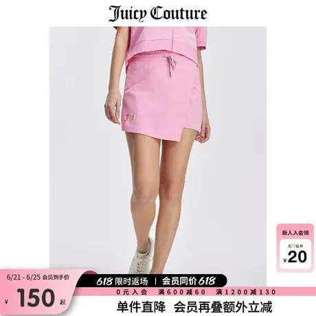 Juicy Couture橘滋春夏新款短裤美式休闲裤宽松显瘦直筒裙裤女商品大图
