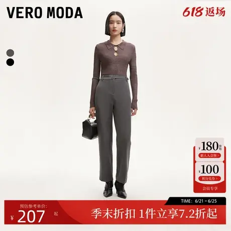 Vero Moda休闲裤女24秋新款九分裤中腰直筒裤时尚气质通勤商品大图