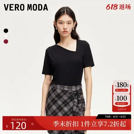 Vero ModaT恤女2025夏季新款不规则领型修身显瘦短袖T恤简约百搭商品大图