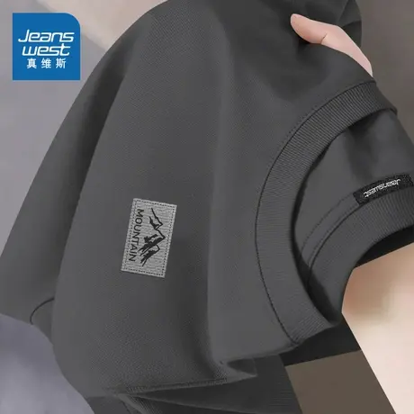 NN真维斯纯棉短袖t恤男夏季重磅宽松休闲透气半袖男生百搭上衣商品大图