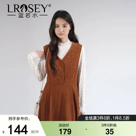 【复古灯芯绒V领背心裙】蓝若水大码2025秋装新款显瘦百搭连衣裙图片