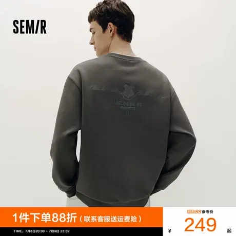 [商场同款]森马哈利波特联名卫衣男2025秋季新款学院风绣花上衣潮图片