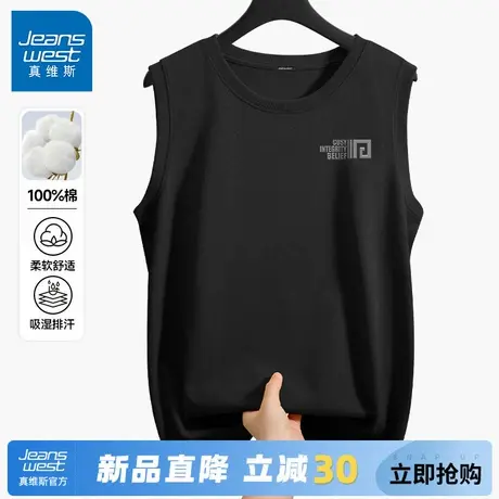 GV真维斯背心男士夏季新款纯棉健身透气坎袖男式外穿黑色无袖T恤A商品大图