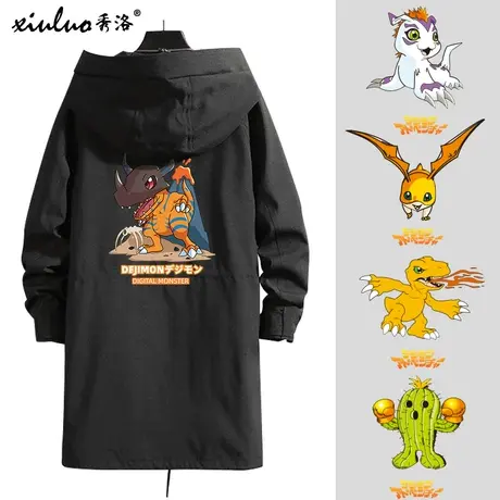 秀洛数码宝贝亚古兽联名数码暴龙暴龙兽周边风衣男中长款外套衣服商品大图