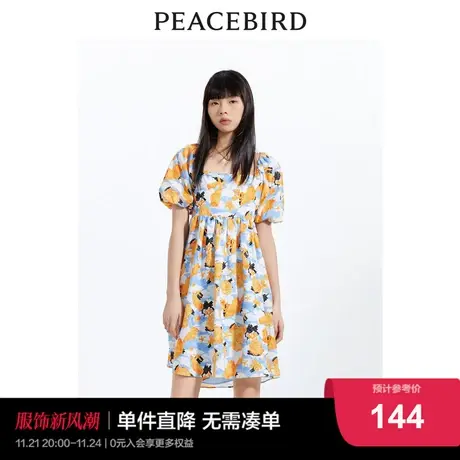 太平鸟泡泡袖印花连衣裙女2023夏季新款后背系带小众设计短款裙子商品大图