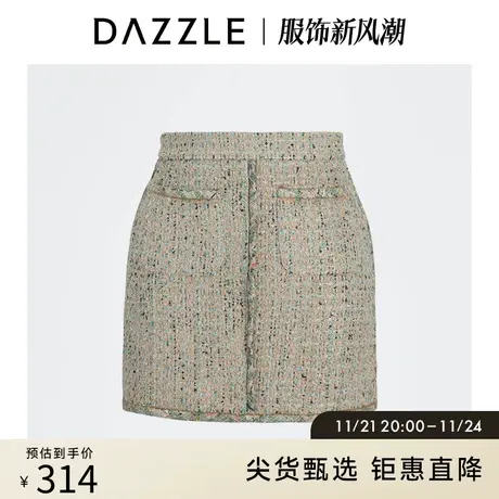 DAZZLE地素奥莱 优雅气质粗花呢A字半身裙短裙女2D1S2213S图片