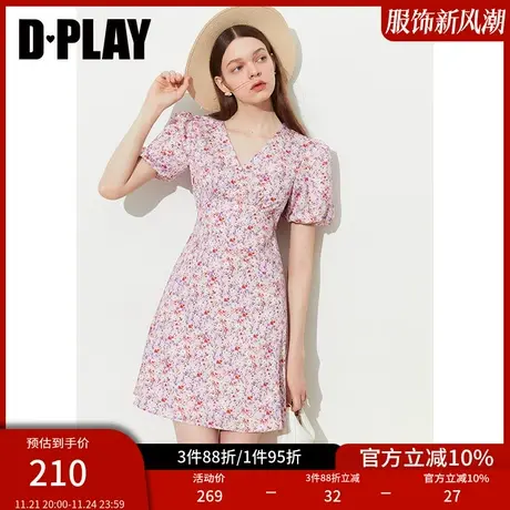 DPLAY夏新度假风粉紫碎花V领泡泡袖印花连衣裙小个子野餐裙图片