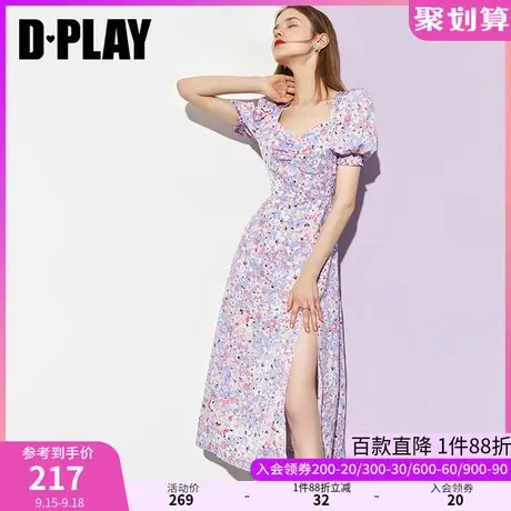 DPLAY秋装季复古油画碎花连衣裙长法式气质开叉裙子沙滩裙图片